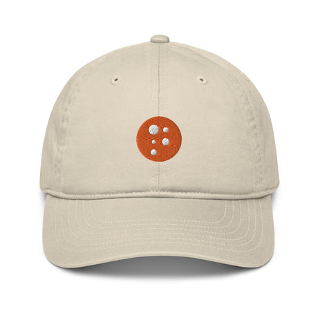 PragerU Dot baseball hat featuring a casual design with the PragerU logo on the front in a stylish, adjustable cap style.